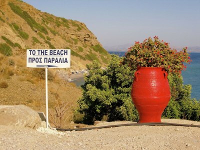 Villa Villa in Agia Galini mit Poolblick - Environment photo 29