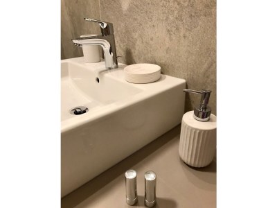 Holiday apartment Freiblick - Features photo 19