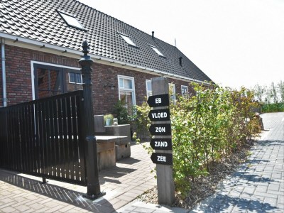Apartment Wohnung in Nordholland am Strand - Outdoor photo 4