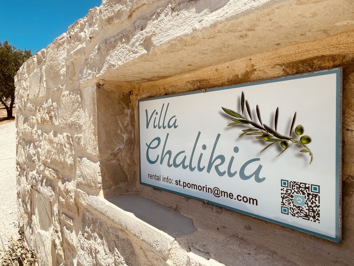 Holiday house Villa Chalikia - Outdoor photo 2