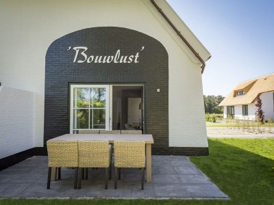 Farmhouse Farmhouse in De Cocksdorp near the Beach - Outdoor photo 5