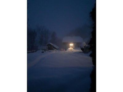 Holiday apartment Traumhaft - Features photo 18