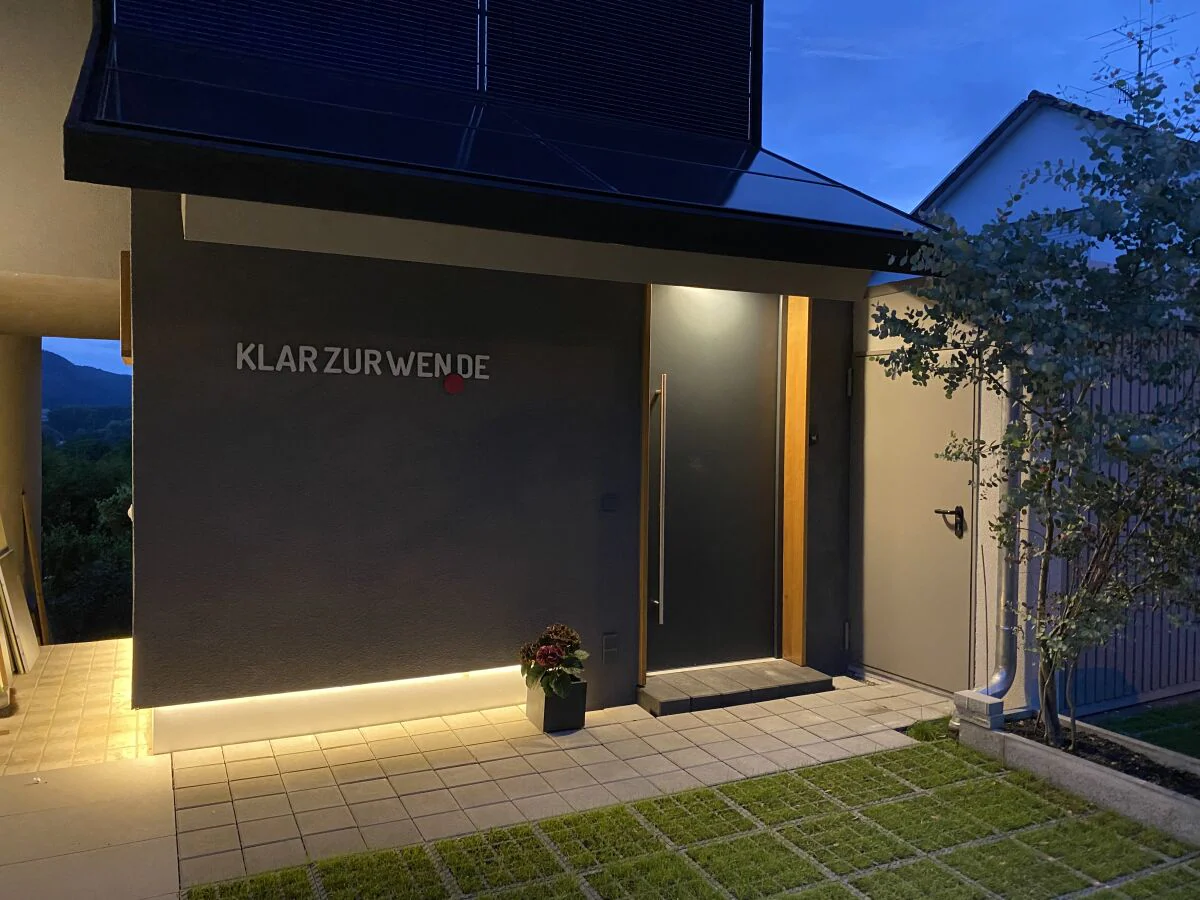 Holiday house "Klar zur Wende!"
