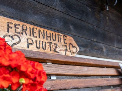 Apartment Hütte, Dusche, WC, 2 Schlafräume - Outdoor photo 17