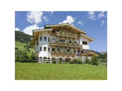 Apartment Appartement - Typ B - Outdoor photo 41
