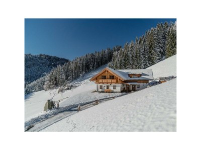 Apartment Familienchalet JAGD (Kurzbucherrate) - Outdoor photo 10