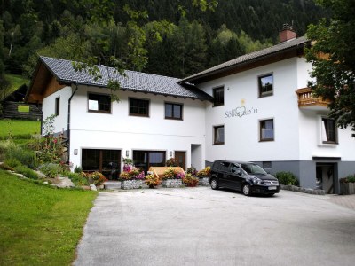 Holiday room Einbettzimmer - Outdoor photo 15