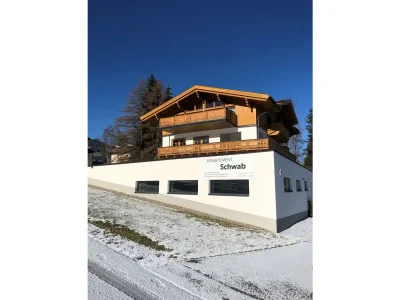Apartment Appartement Schwab Top 2 – Ski in / Ski out - Outdoor photo 12