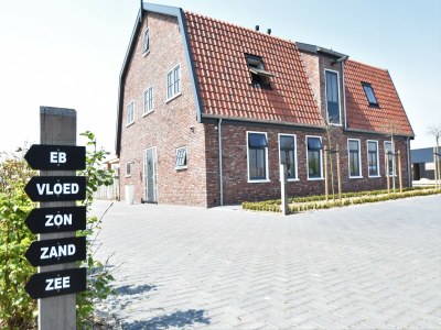 Holiday house Ferienhaus Callantsoog am Strand - Outdoor photo 6
