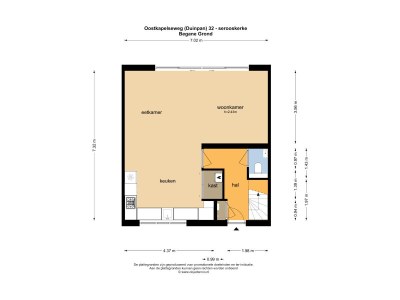Holiday house Duinpan - Features photo 27