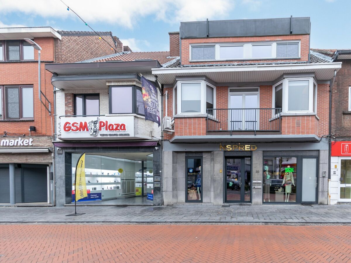 Apartment Maasmechelen Duplex Retreat - Outdoor photo 4