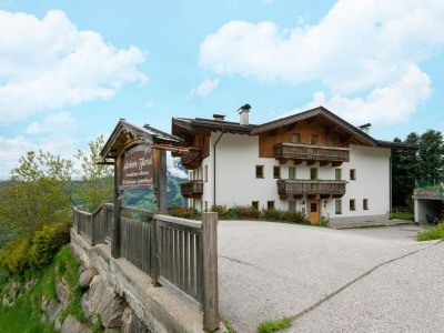 Apartment Wohnung in Gattererberg nahe Skipisten - Outdoor photo 6