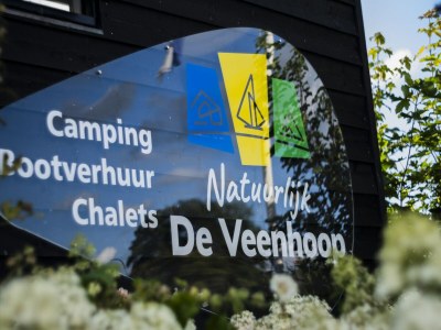 Chalet Chalet in Friesland near Alde Feanen - Outdoor photo 39