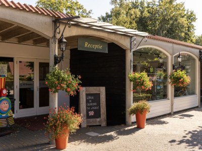 Holiday park Ferienhaus in Diessen bei Tilburg - Outdoor photo 31