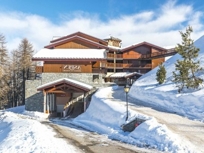 Holiday park Cozy apartment near the slopes of Plagne - Outdoor photo 5