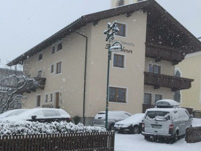 Apartment Hochzillertal - Outdoor photo 12