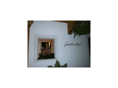 Apartment Appartement 2 - Outdoor photo 15