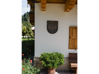 Holiday room Doppelzimmer Birgei - Outdoor photo 16