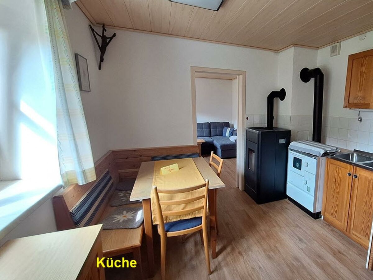 Apartment Ferienhaus, Toilette und Bad/Dusche getrennt, 1 Sc
