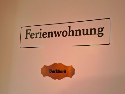 Apartment Ferienwohnung Backbord im Zentrum von Röbel - Outdoor photo 40