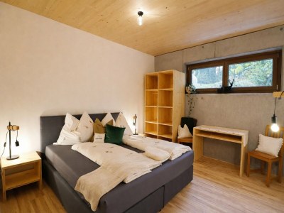 Apartment Hundefreundliche Ferienwohnung im Bregenzerwald - Features photo 12