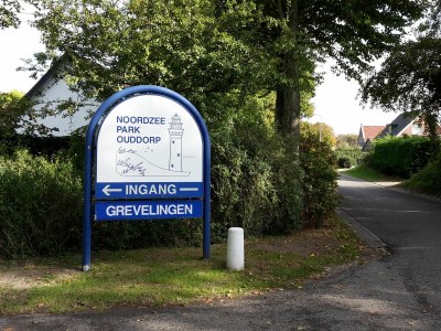 Holiday house Huijsmansverhuur Type A de Luxe Grevelingen 16 - Outdoor photo 9
