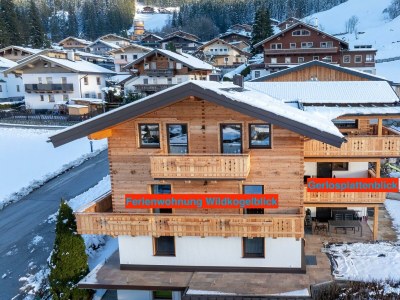Apartment App. Wildkogelblick - Outdoor photo 21