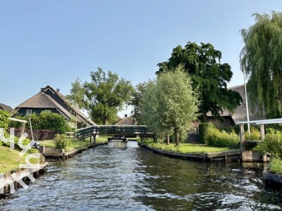 Apartment Giethoorn - OV306 - Environment photo 38